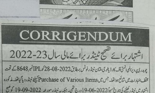 蝮蛇胶囊的作用和功效有什么？