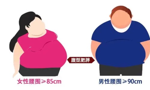 巴戟胶囊说明书-巴戟胶囊的功效与作用及禁忌的功效与作用专区_海马巴戟胶囊的功效专区_巴戟胶囊的功效网
