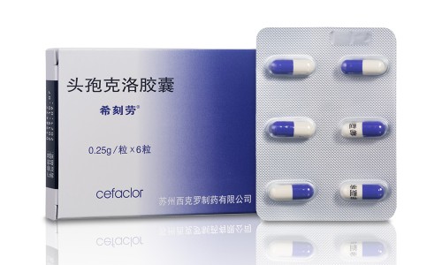 巴戟胶囊说明书-巴戟胶囊的功效与作用及禁忌的功效与作用专区_海马巴戟胶囊的功效专区_巴戟胶囊的功效网