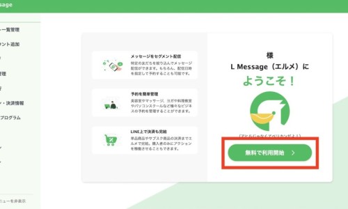 巴戟胶囊的功效与主治-巴戟胶囊的功效与作用及禁忌的功效与作用专区_海马巴戟胶囊的功效专区_巴戟胶囊的功效网